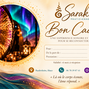 E-CARTE CADEAU